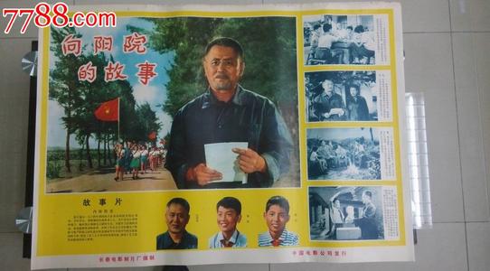 一比一仿俄罗斯护照电子版